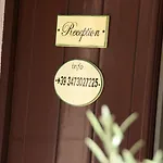 Konukevi Residenza I Gioielli Tropea
