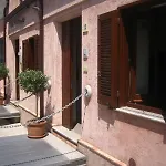 Residenza I Gioielli Penzion Tropea