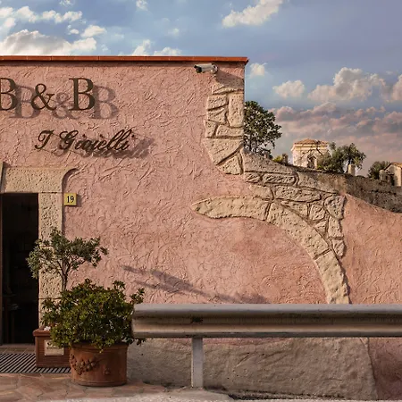 Πανσιόν Residenza I Gioielli 4*